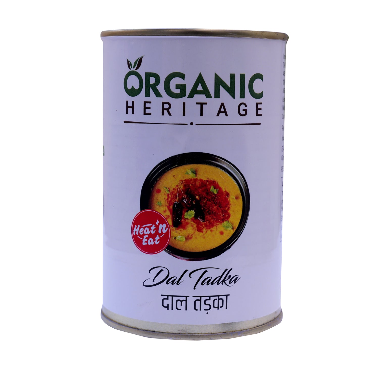 Dal Tadka - Heat & Eat