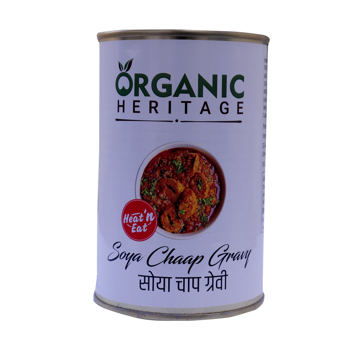 Soya Chaap Gravy