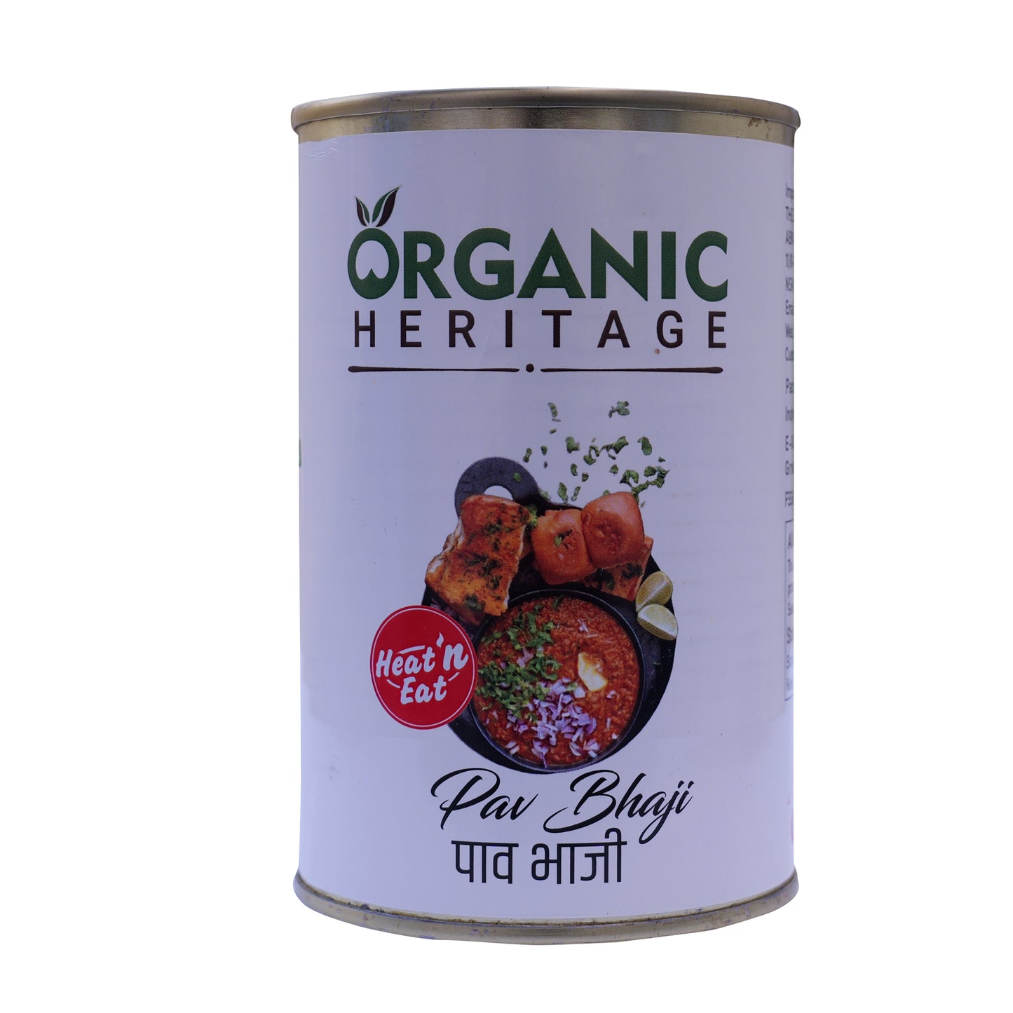 Pav Bhaji - Heat & Eat